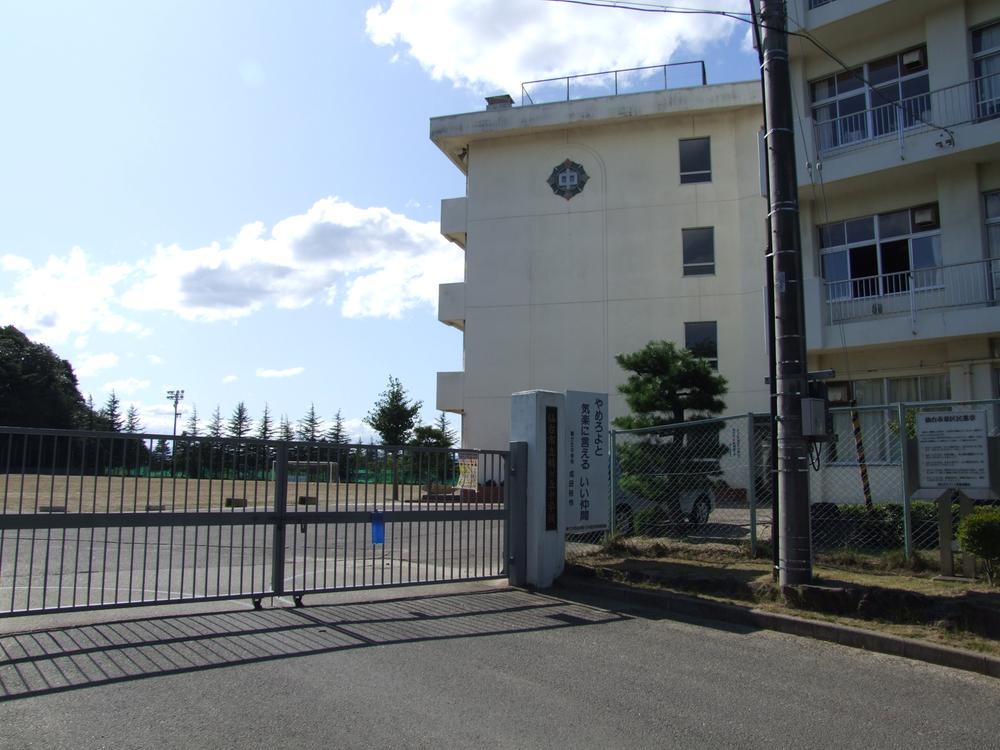 Junior high school. Tsurugaoka junior high school 740m to