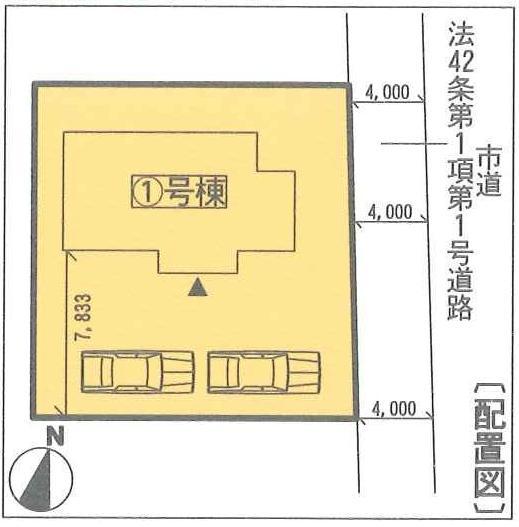 Compartment figure. 24,800,000 yen, 4LDK, Land area 235.77 sq m , Insurance of building area 105.99 sq m JIO home ・ With ground guarantee
