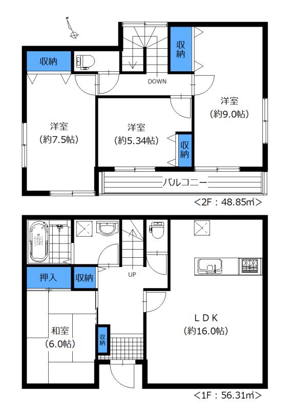 Floor plan. 29.6 million yen, 4LDK, Land area 170.99 sq m , Building area 105.16 sq m