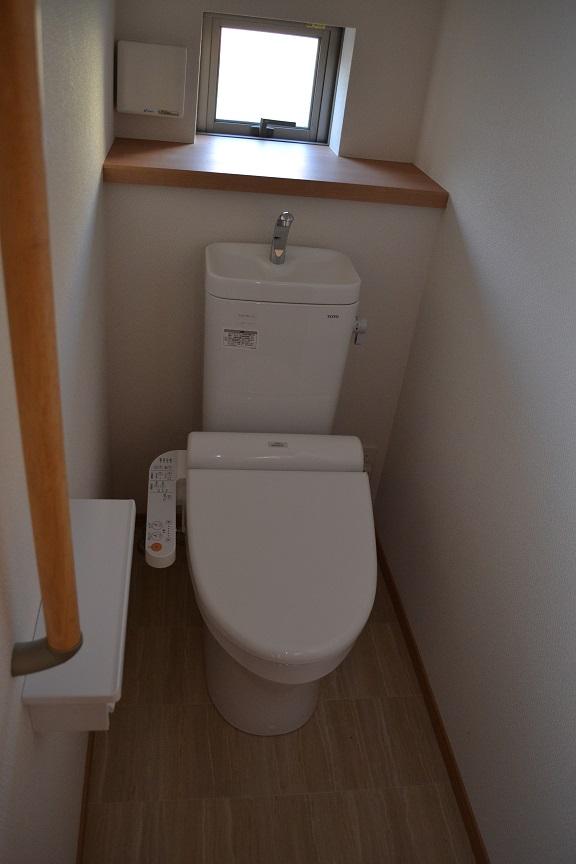 Toilet. Same specifications