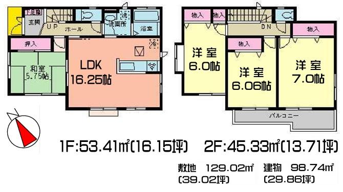 Floor plan. (1 Building), Price 27,800,000 yen, 4LDK, Land area 129.02 sq m , Building area 98.74 sq m