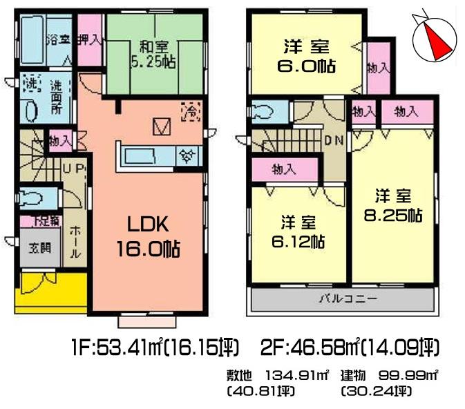 Floor plan. (Building 2), Price 25,800,000 yen, 4LDK, Land area 134.91 sq m , Building area 99.99 sq m