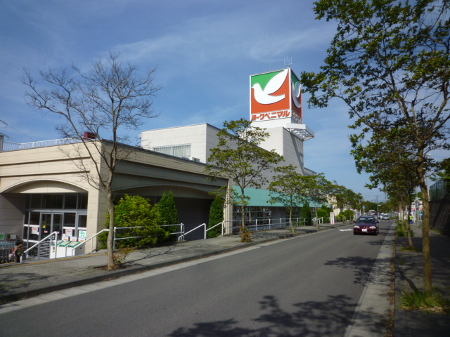 Supermarket. York-Benimaru Izumi Furuuchi store up to (super) 1300m