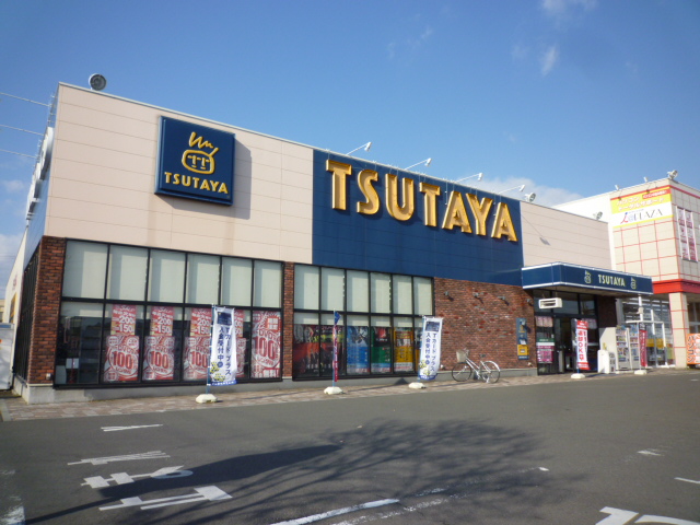 Rental video. TSUTAYA Izumi Furuuchi shop 1150m up (video rental)