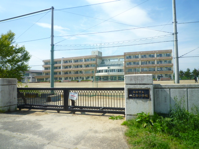 Primary school. 700m to Sendai Municipal Yaotome elementary school (elementary school)