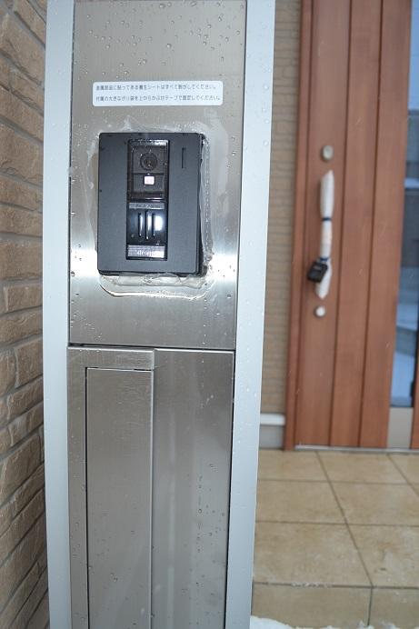 Entrance. Same specifications Color monitor Hong