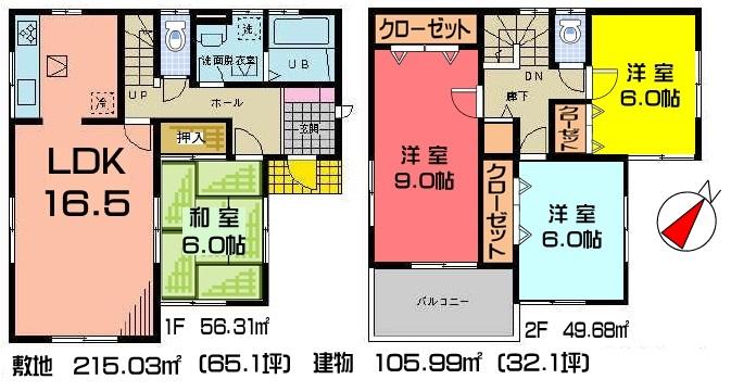 Floor plan. (Building 2), Price 28 million yen, 4LDK, Land area 215.03 sq m , Building area 105.99 sq m