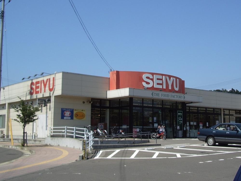 Supermarket. SEIYU until Tsurugaya shop 641m