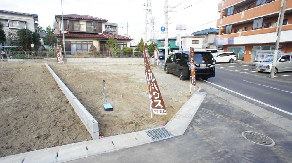 Local appearance photo