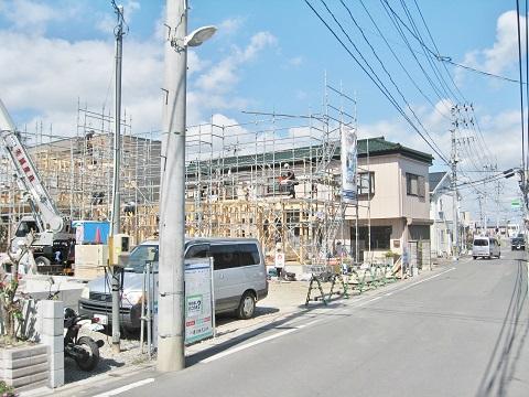 Local appearance photo