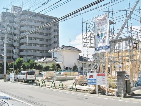 Local appearance photo