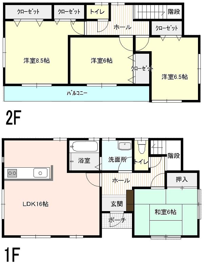 Other. No.3 Floor Face-to-face kitchen