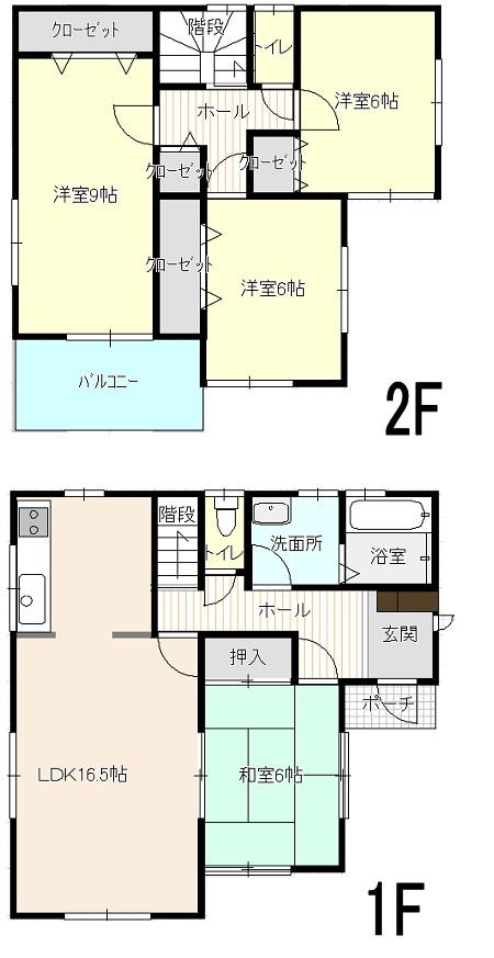 Other. No.4 Floor Independent kitchen, Next to Japanese-style living