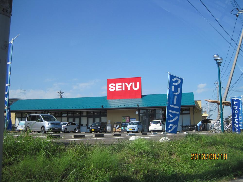 Supermarket. SEIYU until Tsurugaya shop 641m