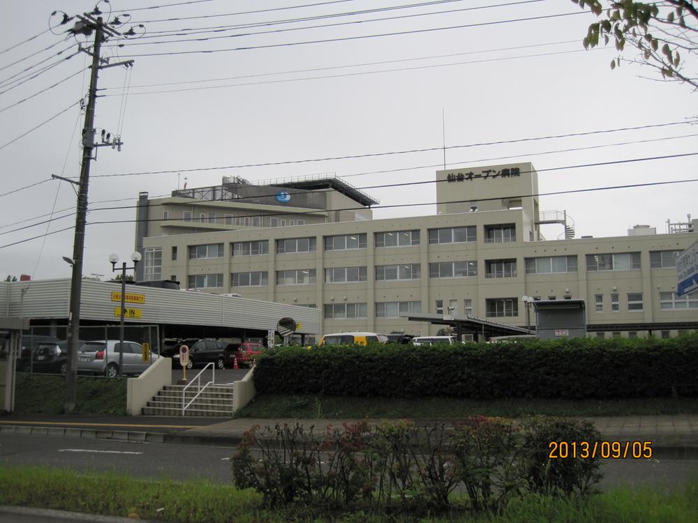 Hospital. (Goods) 921m to Sendai City Medical Center, Sendai Open Hospital
