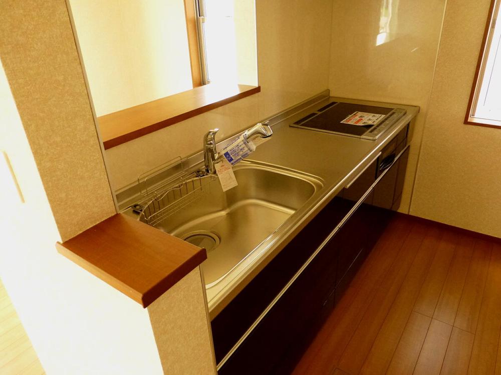 Same specifications photo (kitchen)