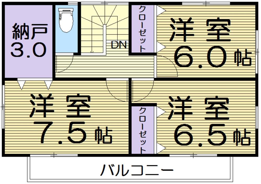 Other local. The final 1 buildings! (2F)