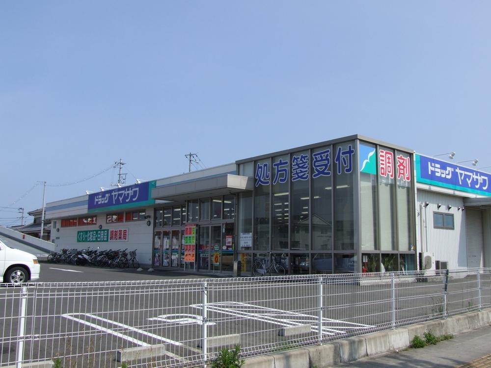 Supermarket. Yamazawa until Tago shop 750m