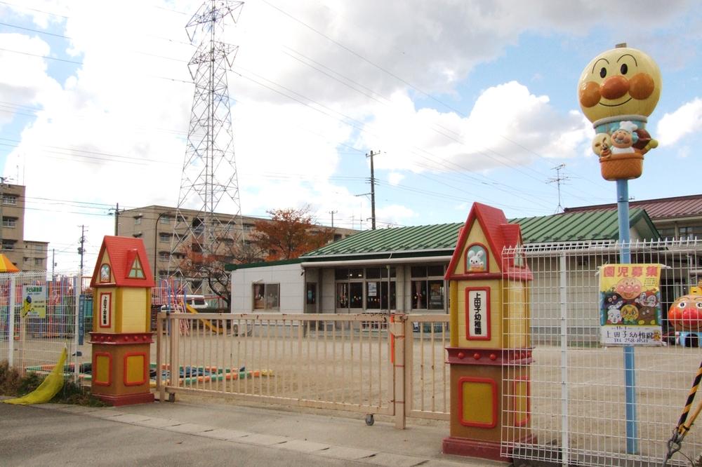 kindergarten ・ Nursery. Uedako 950m to kindergarten