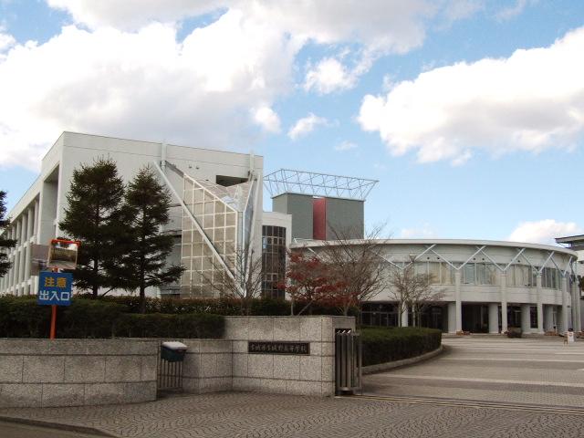 high school ・ College. 560m until the Miyagi Prefectural Miyagino High School