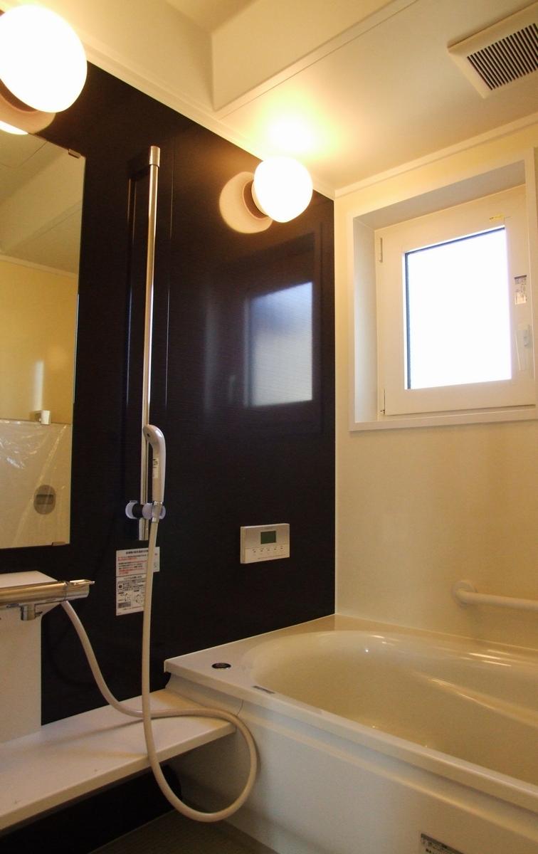 Bathroom. Soothing bath time with the bathroom dryer Indoor (11 May 2013) Shooting