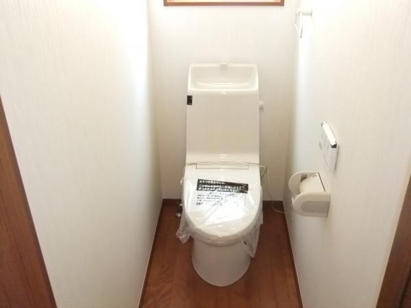 Toilet