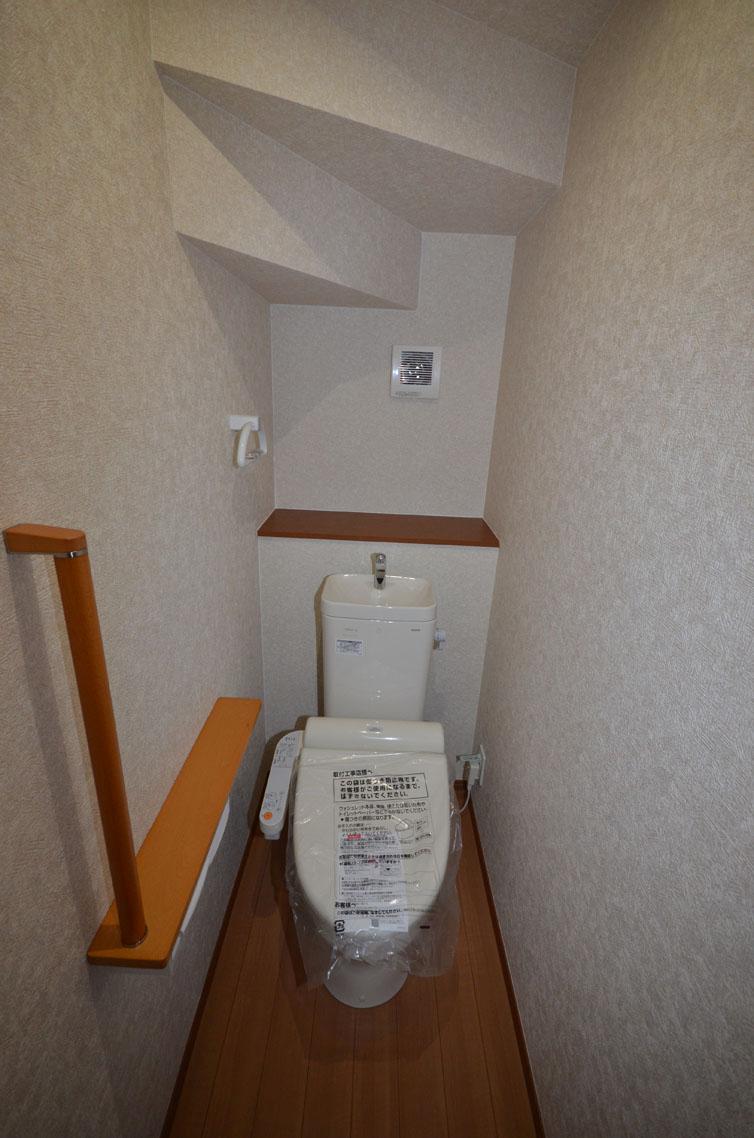 Toilet. First floor WC