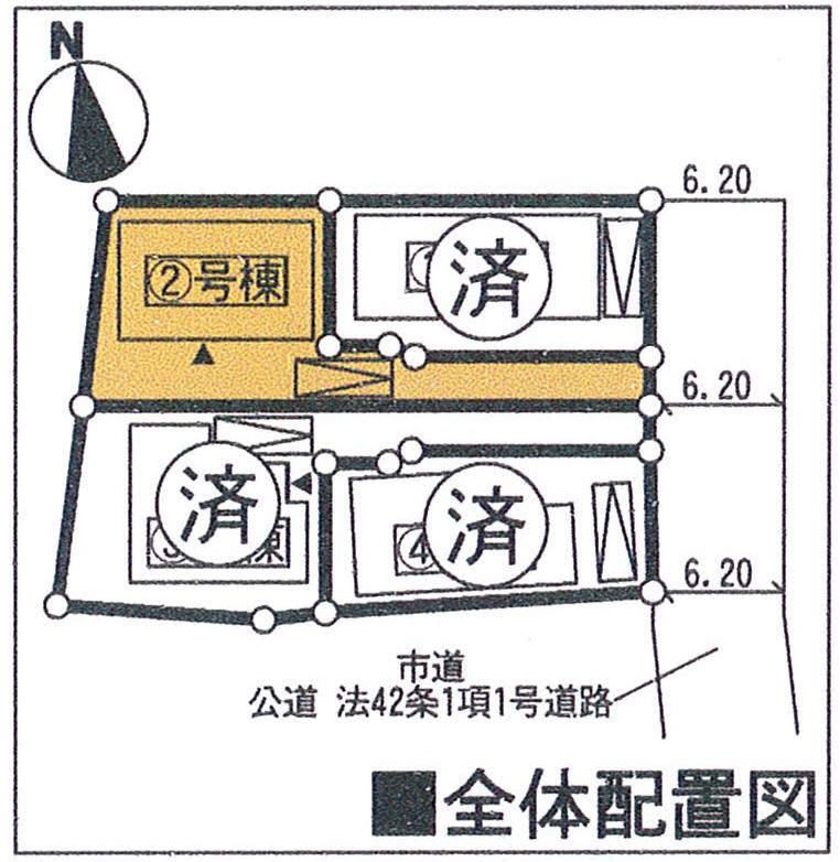 The entire compartment Figure