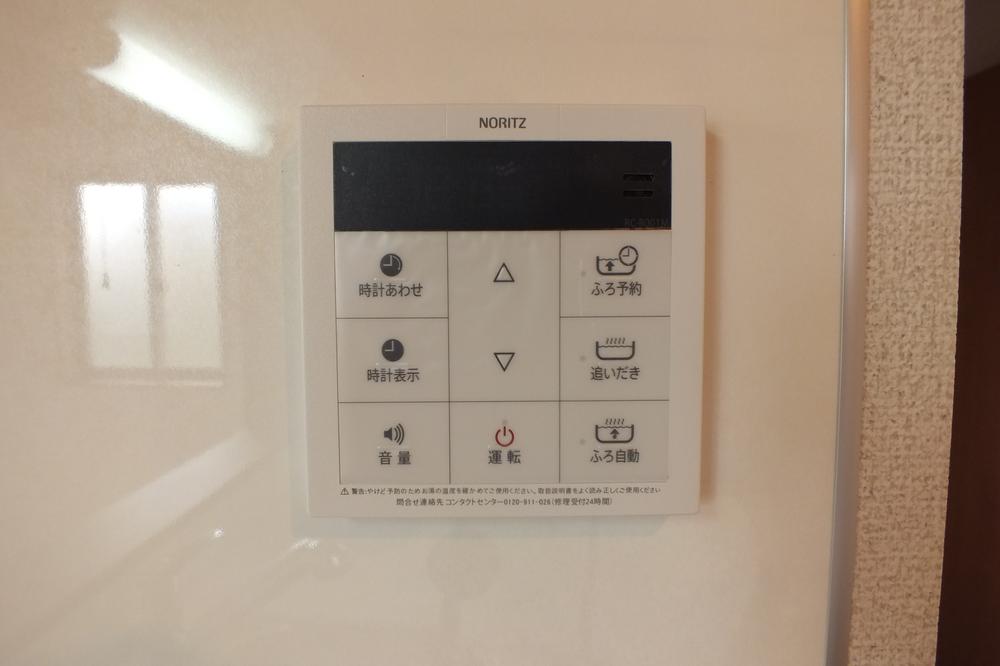 Cooling and heating ・ Air conditioning