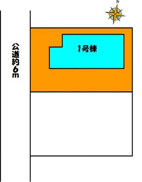 Rendering (appearance)