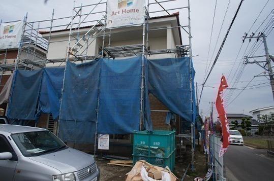 Local appearance photo. Local Photos