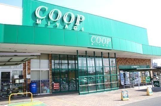 Other. Miyagi Coop Iwakiri shop Walk 25 minutes (about 2000m)