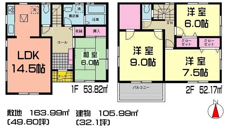 Floor plan. 26,800,000 yen, 4LDK, Land area 163.99 sq m , Building area 105.99 sq m JHS ground guarantee housing ・ Flat 35S corresponding ・ Deposit money system usage based on the residential warranty fulfillment method ・ Under the floor the entire circumference ventilation system ・ Basic packing method