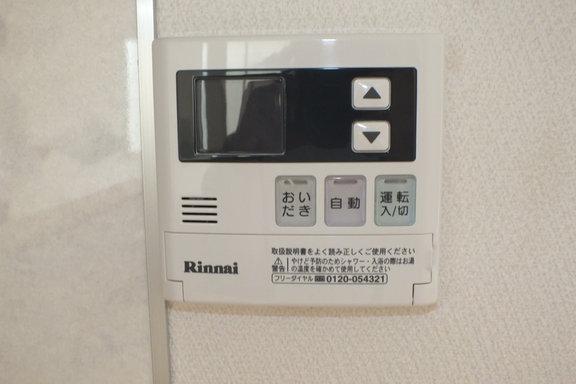 Power generation ・ Hot water equipment