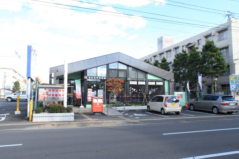 post office. Sendai Saiwaicho 300m to the post office