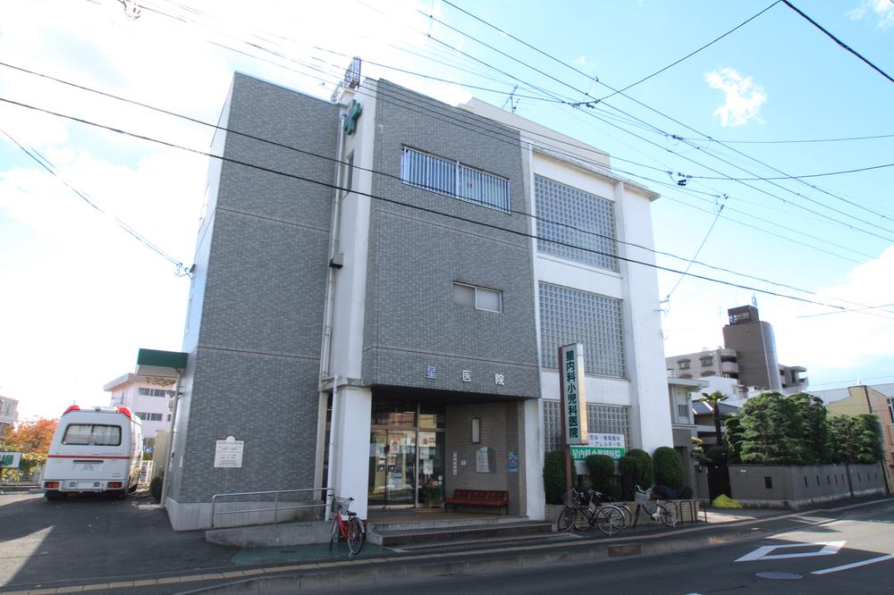 Hospital. 100m until the star internal medicine pediatrics clinic