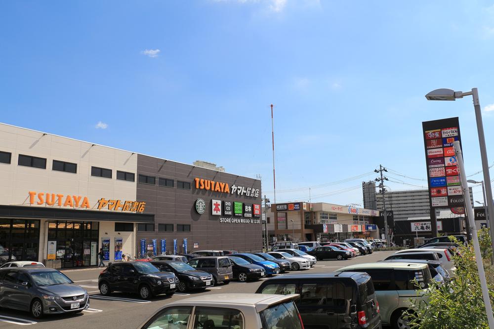 Shopping centre. Foreo Sendai until Miyanomori 1040m