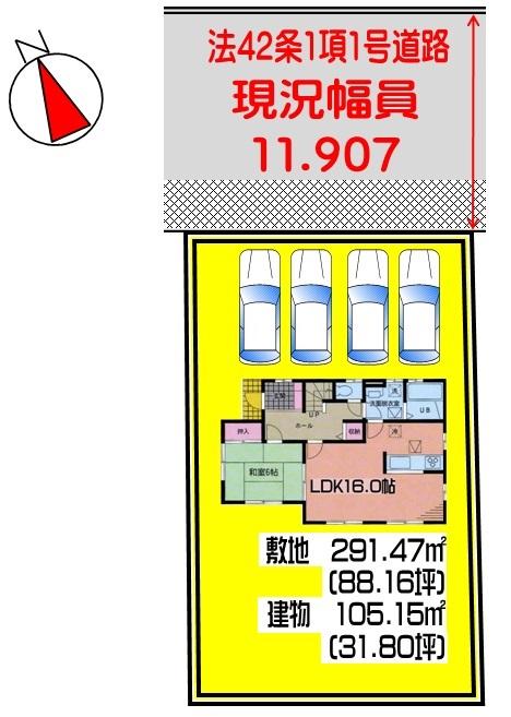 Rendering (appearance). JHS ground guarantee housing ・ Flat 35S corresponding ・ Deposit money system usage based on the residential warranty fulfillment method ・ Under the floor the entire circumference ventilation system ・ Basic packing method