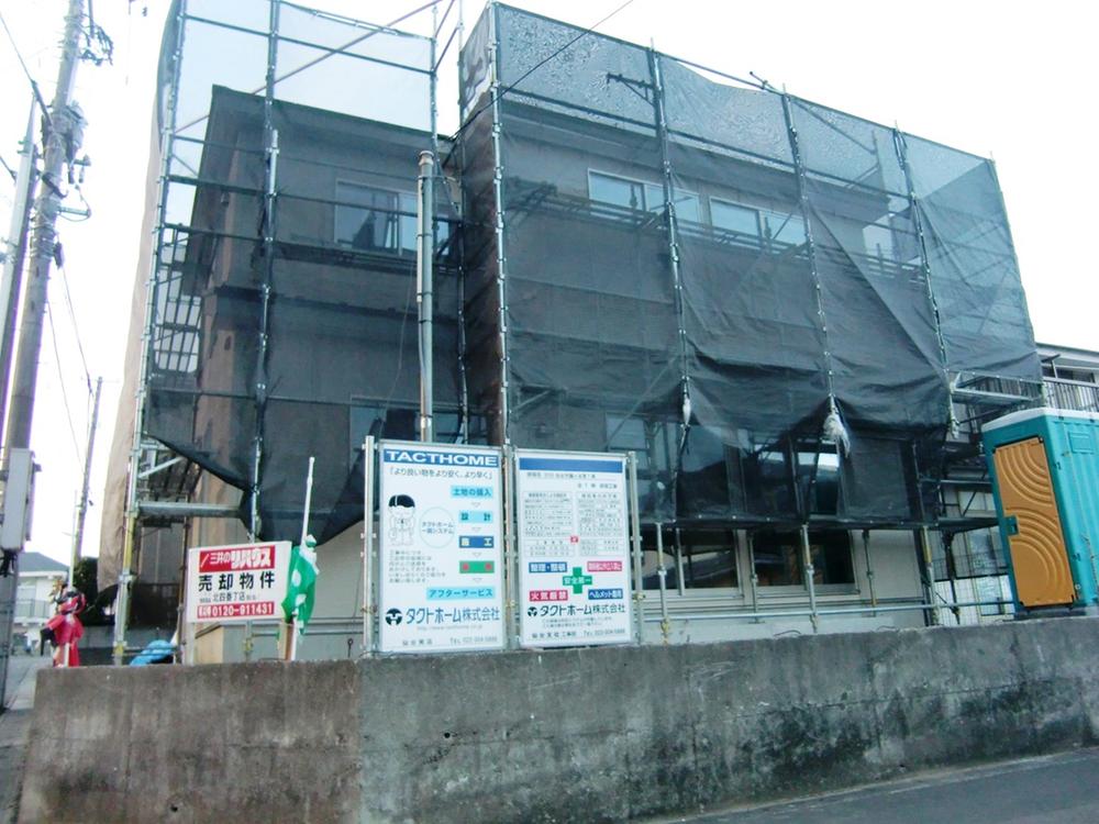 Local appearance photo