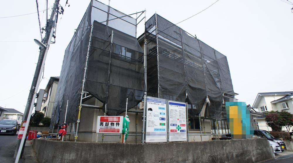 Local appearance photo