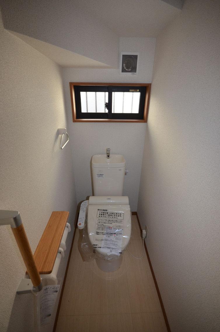 Toilet. First floor WC