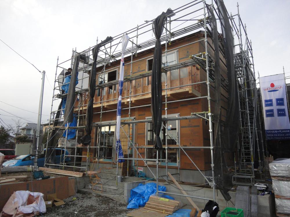 Local appearance photo