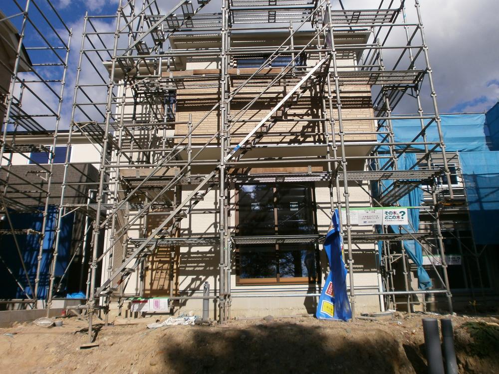 Local appearance photo