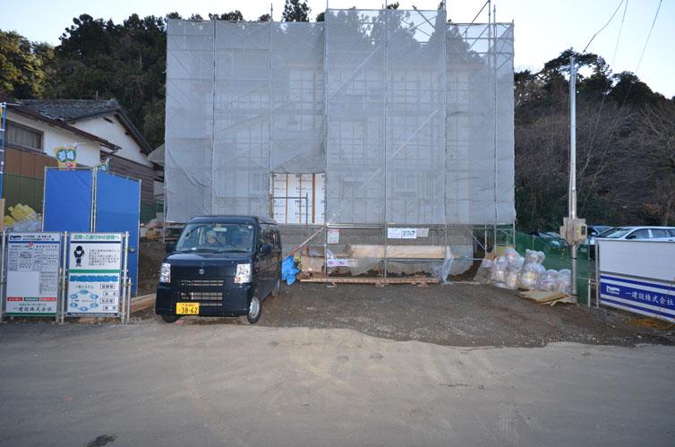 Local appearance photo. December 24, currently