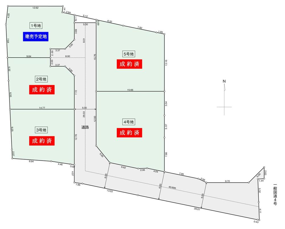 Other local. Ready-built condominium No. 1 destination First-come-first-served basis application being accepted! Please contact us in advance the time of your visit is.
