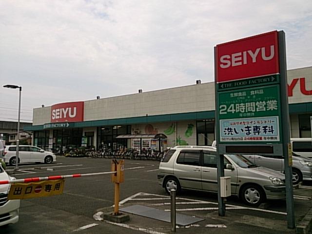 Supermarket. Seiyu Minami Sendai to the store 1596m