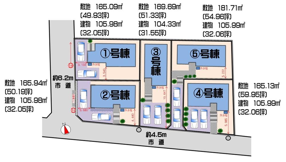 The entire compartment Figure. Compartment figure