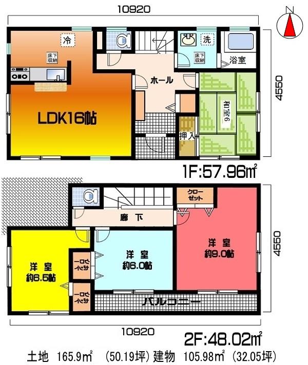 Floor plan. (Building 2), Price 32,500,000 yen, 4LDK, Land area 165.94 sq m , Building area 105.98 sq m