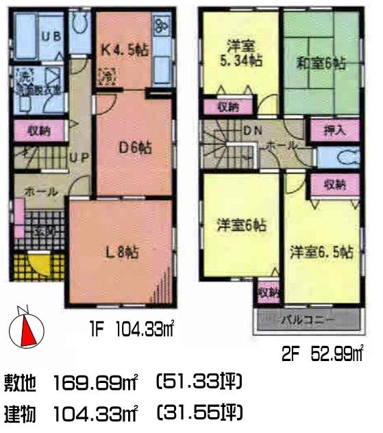 Floor plan. (3 Building), Price 31.5 million yen, 4LDK, Land area 169.69 sq m , Building area 104.33 sq m