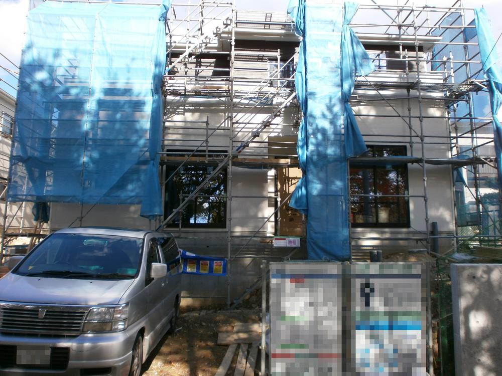 Local appearance photo